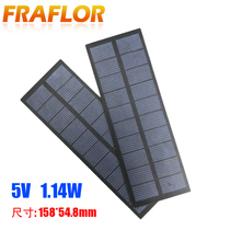 5V 1 14W solar panel solar PET laminated plate DIY solar photovoltaic power panel battery sheet
