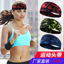 Sports yoga hair with men wide hair band Sweat Stop Sweat with Leica Breathable Guide Sweat with Running Fitness Dance Girl