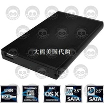 Sabrent USB SATA External Aluminum Hard Drive Enclosure