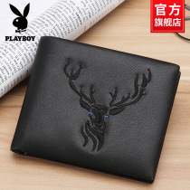 Flowers Playboy Mens wallet Short Genuine Leather Han Version Embroidered Picture Case Head Layer Cow Leather Young Students Handmade Wallet
