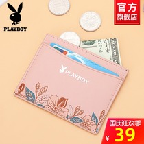 Playboy 2021 New Fashion card bag women small ultra-thin multi card position cute Korean card wallet one
