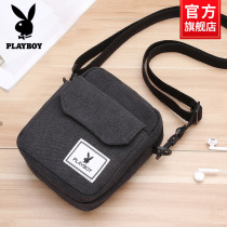 Flowers Playboy mens single shoulder bag Canvas Casual Day Ensemble Tooling Slanted Satchel Bag and Damp Bag