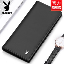 Flowers Playboy Mens Wallet 2022 New Bull Leather Money Clip Long Youth Fashion Trends Genuine Leather Wallet