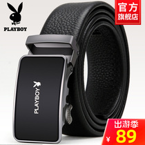 Playboy official flagship store Mens belt leather automatic buckle pure first layer cowhide business casual pants belt