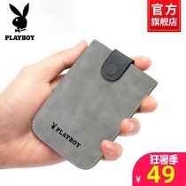 Playboy mens card bag Ultra-thin compact drivers license Drivers license holster Multi-card ID card wallet All in one