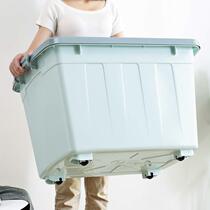 Storage box plastic thick extra-large three-piece finishing box with lid wheel toy clothes storage box sub-clearance