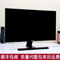 32 inch IPS desktop computer LCD monitor 27 inch 2K screen 144HZ gaming curved screen HDMI used