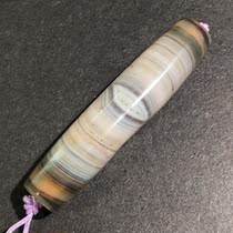 No. 9807 Natural full of cinnabar with silk agate