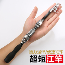Small Sea Rod Mini Fishing Rod Super Short Sea Rod Throw Rod Sea Fishing Rod Super Hard Small Iso Rod Lupole Suit Special Price