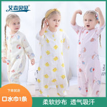Baby Sleeping Bag Baby Spring Autumn Pure Cotton Summer Thin season Universal gauze Sub-legged Children Anti-kick Divine Instrumental