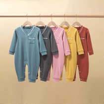 Anti-kick quilt with childrens duvet warm one-piece clothes easy to get off the baby kid to climb to the habiajiu pajamas