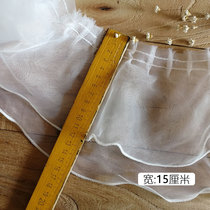 LM skirt dress wedding dream doll clothes accessories White 15cm wide double organza fold lace