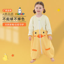 Baby Sleeping Bag Baby Spring Fall Child Anti Kick Quilt Legs Thermostatic New Conjoined Sleeping Bag Pure Cotton All Season Universal