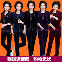 Mom sports suit spring and autumn womens style plus size loose middle-aged gold velvet casual wear three-piece set