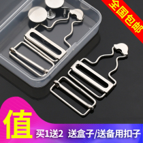  Buckle lock accessories for bib pants Jeans button hook Metal gourd denim buckle sling buckle adjustment