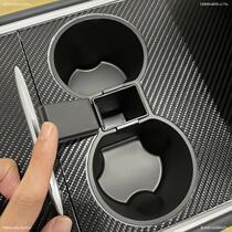 Suitable for Tesla model 3 y central control Cup seat water cup holder drink holder water cup limit Holder