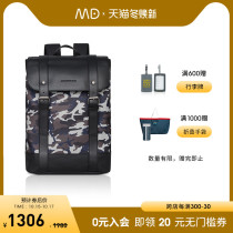 Mandarina duck Italian Mandarin duck POSTINO fashion business casual mens double shoulder backpack