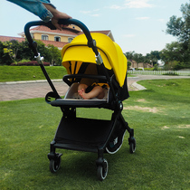 Showei two-way light stroller can sit can lie down one button folding high landscape baby eggshell cart