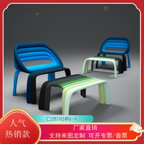 Nordic Fun Designer Net Red Sample Board Room Creative Color Custom Casual Art Styling Backrest Single Chair