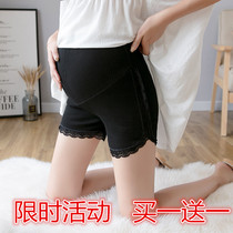 Radiation-proof pregnant womens underwear anti-wear thigh anti-light underwear summer pregnant womens boxer briefs pregnant womens safety pants