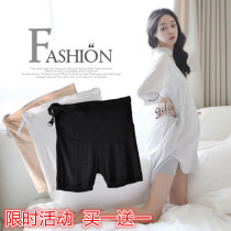 Anti-radiation pregnant women safety pants large size pregnancy anti-light thin increase loose late pregnancy underbelly shorts underwear