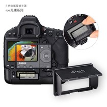 5th generation ggs King Kong d850 camera film d780 screen protection d4 tempered glass Nikon magnetic Hood d6