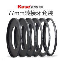 kase card color filters adapter ring 49 52 58 62 67 72-77mm small transferred to 77mm