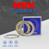 Imported thrust ball bearings 51116 51117 51118 51119 51120 51122 51124
