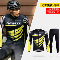 Thappa guest riding suit road caravan mountain bike bike men and women thin section speed dry perspiration riding equipment