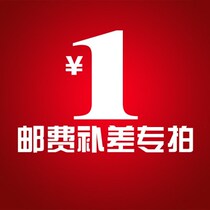 Small program development customization