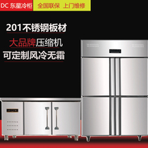 Four-door refrigerator commercial vertical air-cooled frost-free custom four-door freezer freezer refrigeration Workbench large capacity