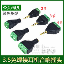 Solder-free 3 5MM GOLD-plated TWO-channel audio headphone PLUG STEREO ADAPTER SOLDER-free GREEN TERMINAL