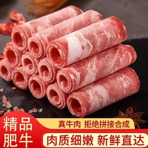 4 pounds of fat beef slices beef rolls