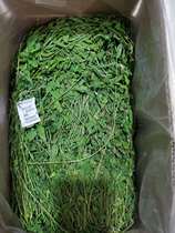 21 years of new grass boutique high quality drying alfalfa rabbit ChinChin alpaca pig rat forage feed gross weight 1kg