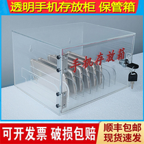 Set to staff mobile phone deposit cabinet acrylic transparent protective tube case quality organic glass collection containing cartridge lock
