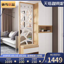 Simple household entry door hollow entrance cabinet modern carved partition cabinet Nordic living room foyer cabinet shoe cabinet coat rack