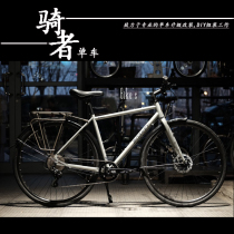 STEEL FRAME BOSKEY UNDEAD RIDE STATION WAGON FLAT HANDLE DISC BRAKE ROAD BIKE OFF-ROAD BIKE CITY TRAVEL BIKE