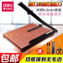 Able cut paper knife A4 cut paper knife paper cutter hand A3 paper cutter knife photo photo cut paper brake knife cutter knife