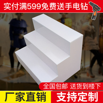 Step Nakajima cabinet trapezoidal shelf shelf table Flower gift cabinet Step shoe rack Cosmetics display cabinet