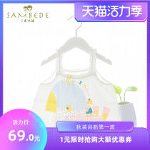 Miki Bidi girl baby toddler sling small vest Summer thin baby childrens clothing Little girl wear Foreign style