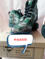 05 men's cotton shoes large warm non-slip wear-resistant lace-up cold velvet lining