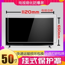 TV protection screen Anti-smashing LCD TV Anti-kid tempered glass cover TV screen Anti-smash hit
