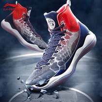 Li Ning Yu Shuai 11 High Help Basket Shoe Mens Shoe 12 Wudao 13 Wade Way 6 Sound Speed 7 Yuanyang Boots Sneakers