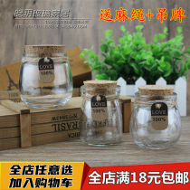 Small cork 100ml pudding bottle 200ml glass bottle yogurt cup with lid high temperature resistant floating bottle wishing bottle