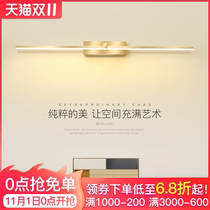 Mirror front light modern simple led dressing table makeup Nordic creative personality creative Nordic toilet bathroom light