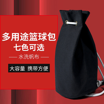 Basketball bag basketball bag storage training bag corset pocket mesh bag mesh bag backpack football bag