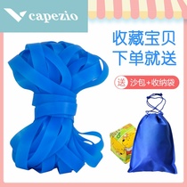 Jump Leather Fascia Children Beginner Elementary School Elementary School Kids Special Kids Jump Gluten Rope Outdoor Sports Rubber Fascia nostalgic items