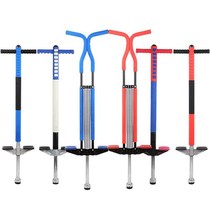 Jumper bouncer children and adolescents adult fitness double single pole bouncing baby jump jumper