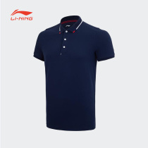 Li Ning Half Sleeve POLO Shirt Man 2022 New Summer Training Breathable Casual Turtlenecks Short Sleeve T-shirt Sports Blouse
