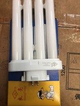 Shanghai Liangliang eye protection table lamp lamp 27W square four-needle double row tube three primary colors 27W eye protection table lamp lamp